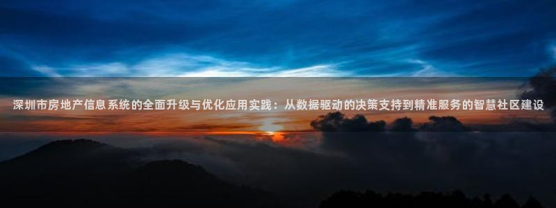 新宝5娱乐手机登录
