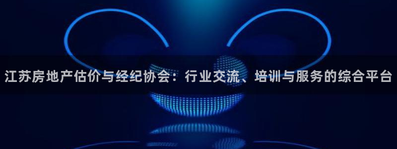 新宝5app手机下载